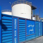 white petroleum jelly manufacturer