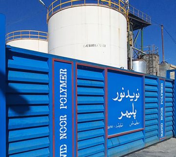 Beyond Compliance: Navid Noor Social and Environmental Responsibility Initiatives white petroleum jelly manufacturer