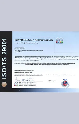 ISO 29001 Awards Recognition
