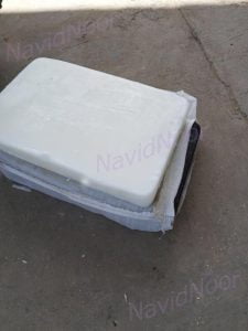 Paraffinproduct Paraffinproduct